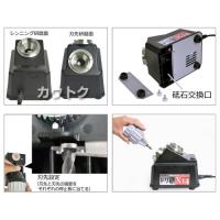 ニシガキ 鉄工ドリル研磨機 ドリ研 X14 AB型 (一般鋼用) N-501