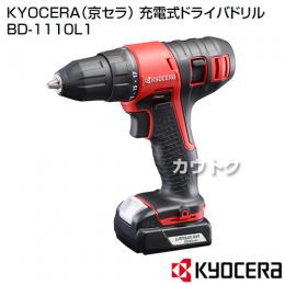 KYOCERA(京セラ) 充電式ドライバドリル BD-1110L1