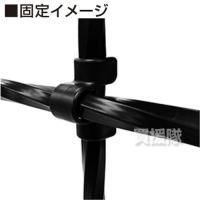 第一ビニール ローズスタイル用クロスバンド 10個入 RKJ10P