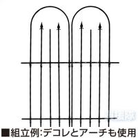 第一ビニール ローズスタイル スマート L90cm RS900