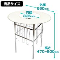 高津製作所 丸型 ストーブガード デラックスタイプ
