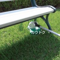 マキタ ナイロンコード式　充電式草刈り機 MUR140DZ [刈込幅260mm]【本体のみ/バッテリ・充電器別売】