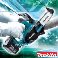 マキタ 純正 充電式チェンソー 115mm UC121DRF [3.0Ahバッテリ×1本・22分充電器付]