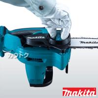 マキタ 純正 充電式チェンソー 115mm UC121DRF [3.0Ahバッテリ×1本・22分充電器付]