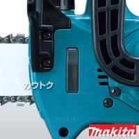マキタ 純正 充電式チェンソー 115mm UC121DRF [3.0Ahバッテリ×1本・22分充電器付]