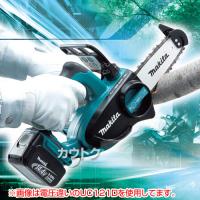 マキタ 純正 充電式チェンソー 115mm UC122DRF [3.0Ahバッテリ×1本・22分充電器付]