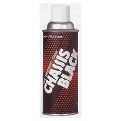 AW 業務用シャーシーブラック 420ml(水性/24本入)