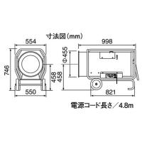 シズオカ 熱風式ヒーター ホットガン HGDHII (業務用)