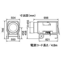 シズオカ 熱風式ヒーター ホットガン HGDHII (業務用)