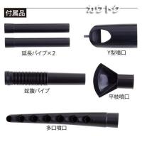 工進 散粉機 HD-5