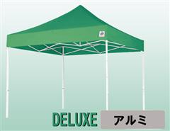 来夢 イージーアップ・テント DXA25