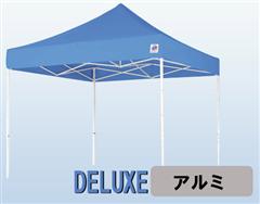 来夢 イージーアップ・テント DXA30
