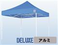 来夢 イージーアップ・テント DXA30