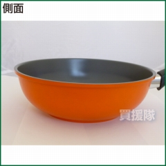 エスケイジャパン IH用中華鍋 SK-005