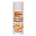 AW 業務用スプレーワックス 420ml(24本入)[ケニス]