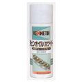 AW 業務用チェーンオイル・ホワイト 420ml(24本入)[ケニス]