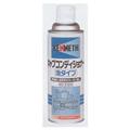 AW 業務用キャブコンディショナー泡タイプ 420ml(24本入)[ケニス]