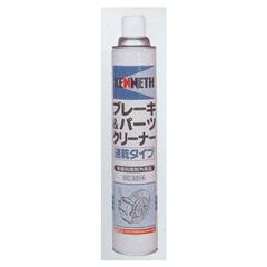 AW 業務用ブレーキ&パーツクリーナー・速乾タイプ840ml(24本入)[ケニス]