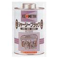 AW 業務用シャーシーブラック水溶性 1L(12本入)[ケニス]