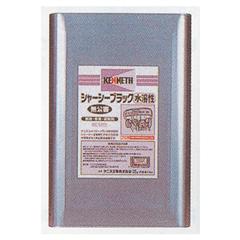 AW 業務用シャーシーブラック水溶性 14kg[ケニス]