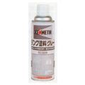 AW 業務用ジンク塗料・グレー 420ml(24本入)[ケニス]