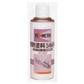 AW 業務用耐熱塗料・シルバー 220ml(24本入)[ケニス]