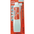 ポケットグリース(リチュームグリス入)100g