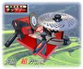 ニシガキ チップソー研磨機 刃研ぎ名人 N-822(刈払機・草刈機用グラインダー)
