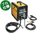 スター電器 半自動溶接機 アーキュリー SAY-150N(スズキッド)