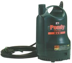 工進 清水用水中ポンプ ポンディ SM-525(50Hz) 【清水 水 水中ポンプ ポンプ 吸水 排水 洗車 家庭用 お風呂 洗濯機】