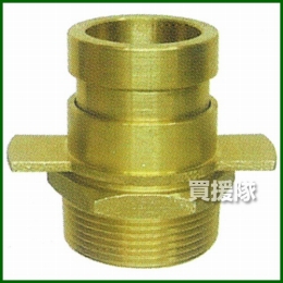 岩崎製作所 町野式オス×ガスネジオスC103 黄銅製 角付 36CT050B