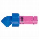 麻場 DL霧替噴口(人力用)G1/4 450108480