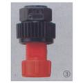 ヤマホ キリナシ直P1頭口(SW13.8)(動噴用噴口)