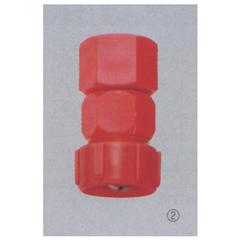 ヤマホ ブーム用キリナシP-1頭口10R(SW13.8)(動噴用噴口)