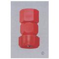 ヤマホ ブーム用キリナシP-1頭口10R(SW13.8)(動噴用噴口)