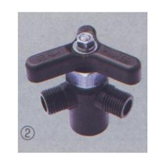 ヤマホ 三方コック(G1/4)(噴口部品)