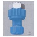 ヤマホ ラウンドノズル25直1頭口(SW13.8)(動噴用噴口)