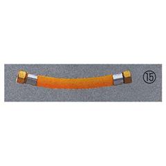 ヤマホ ホース継手C(動噴用噴口)