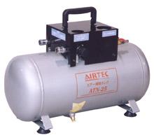 【訳あり・わけあり】エアー補助タンク 25L