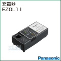 Panasonic(パナソニック) 充電器 EZ0L11