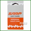 SARP オレゴン製OEM ソーチェン(チェーンソー替刃) SE1S/90SG-45E