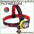 【乾電池付き】StreamLight(ストリームライト) アルゴ WSL61300 (ヘッドライト)