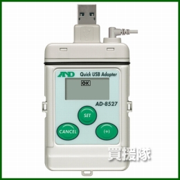 A&D(エーアンドデー) クイックUSBアダプタ AD-8527