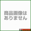 工進 GLポンプ [三相400W用][モーター別売] GLB-20-3