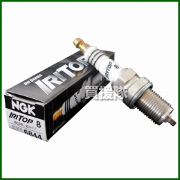 日本特殊陶業(NGK)  イリシリーズプラグ No.6844 [ポンチカシメ型] IRITOP8