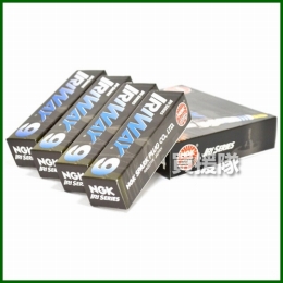 日本特殊陶業(NGK)  イリシリーズプラグ No.5003 [ポンチカシメ型] [4個箱] IRIWAY9