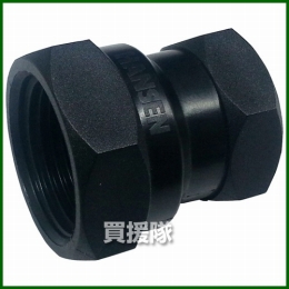 株式会社イリテック 樹脂継手 異径ソケット(F×F)1×1 1/2 KS-2530