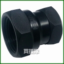 株式会社イリテック 樹脂継手 異径ソケット(F×F)1 1/2×2 KS-4050