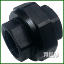 株式会社イリテック 樹脂継手 ユニオン(F×F)2×2 KU-50