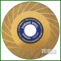 アイウッド(iwood) ダイヤモンドホイール チタンコート 100mm 15mm 20mm 89930